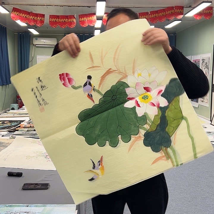 国画我们一起加油努力