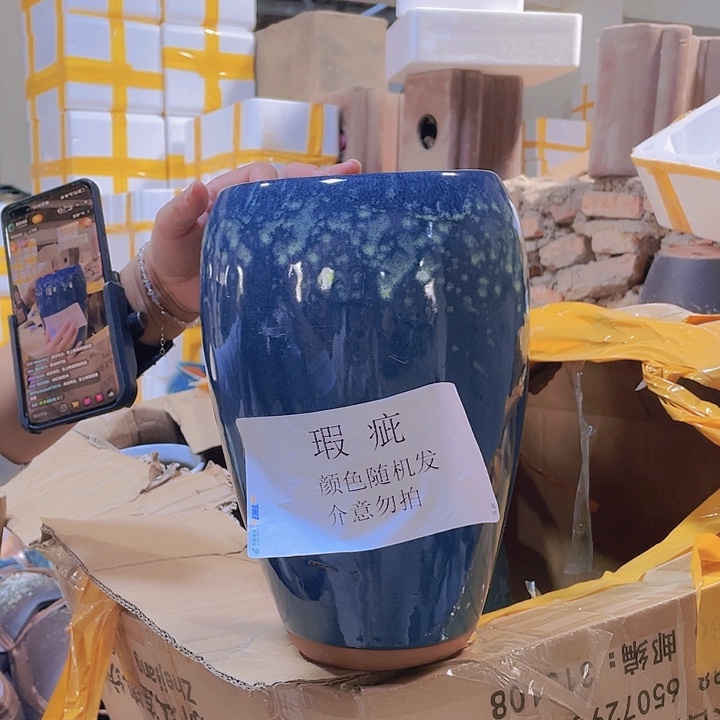 瑕疵16/27一个颜色随机