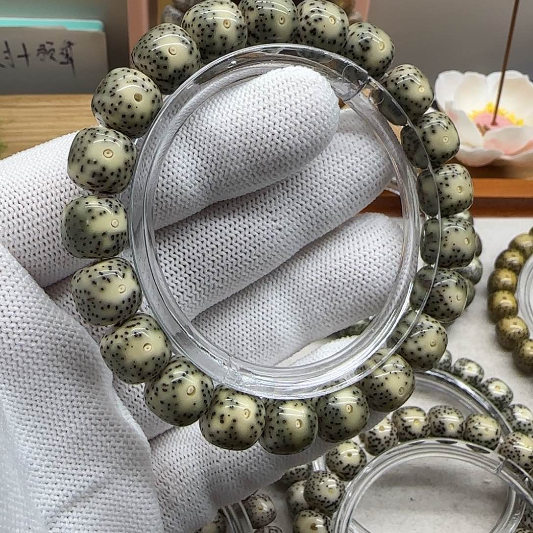 吊坠星月菩提卡11青花大眼