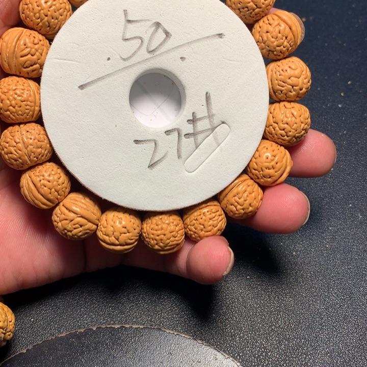 桃核吊坠27号健健康康了