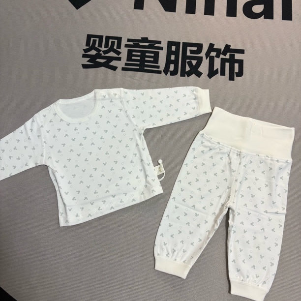 【商场同款】男女宝宝秋衣秋裤套装纯棉婴儿分体高腰护肚保暖内衣服