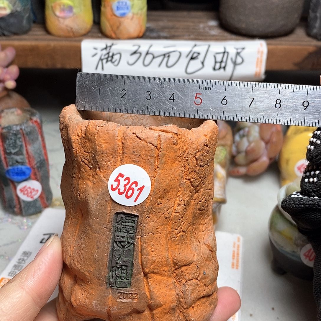 红陶拍5送一个小