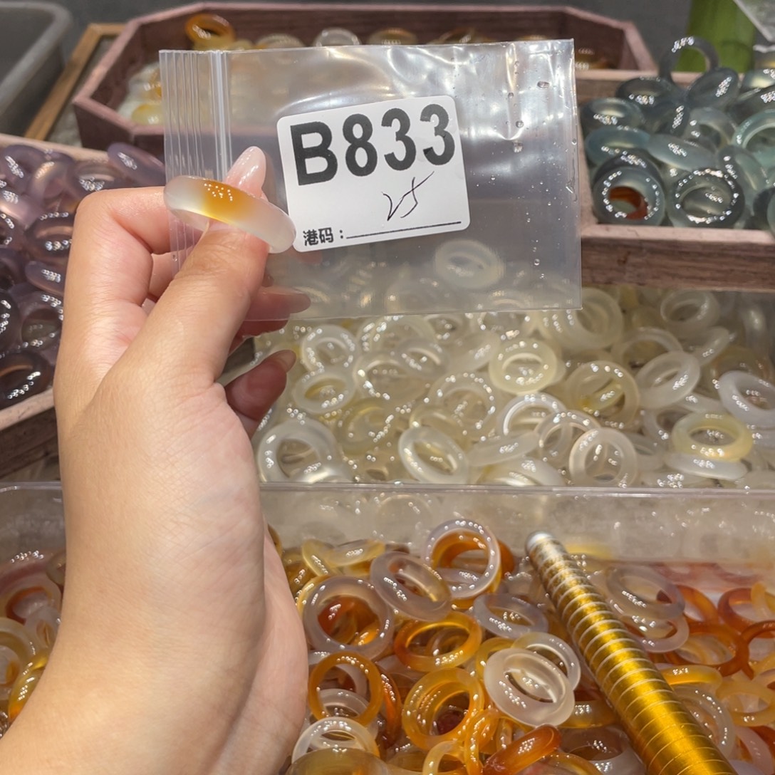 玛瑙/玉髓未镶嵌戒指833