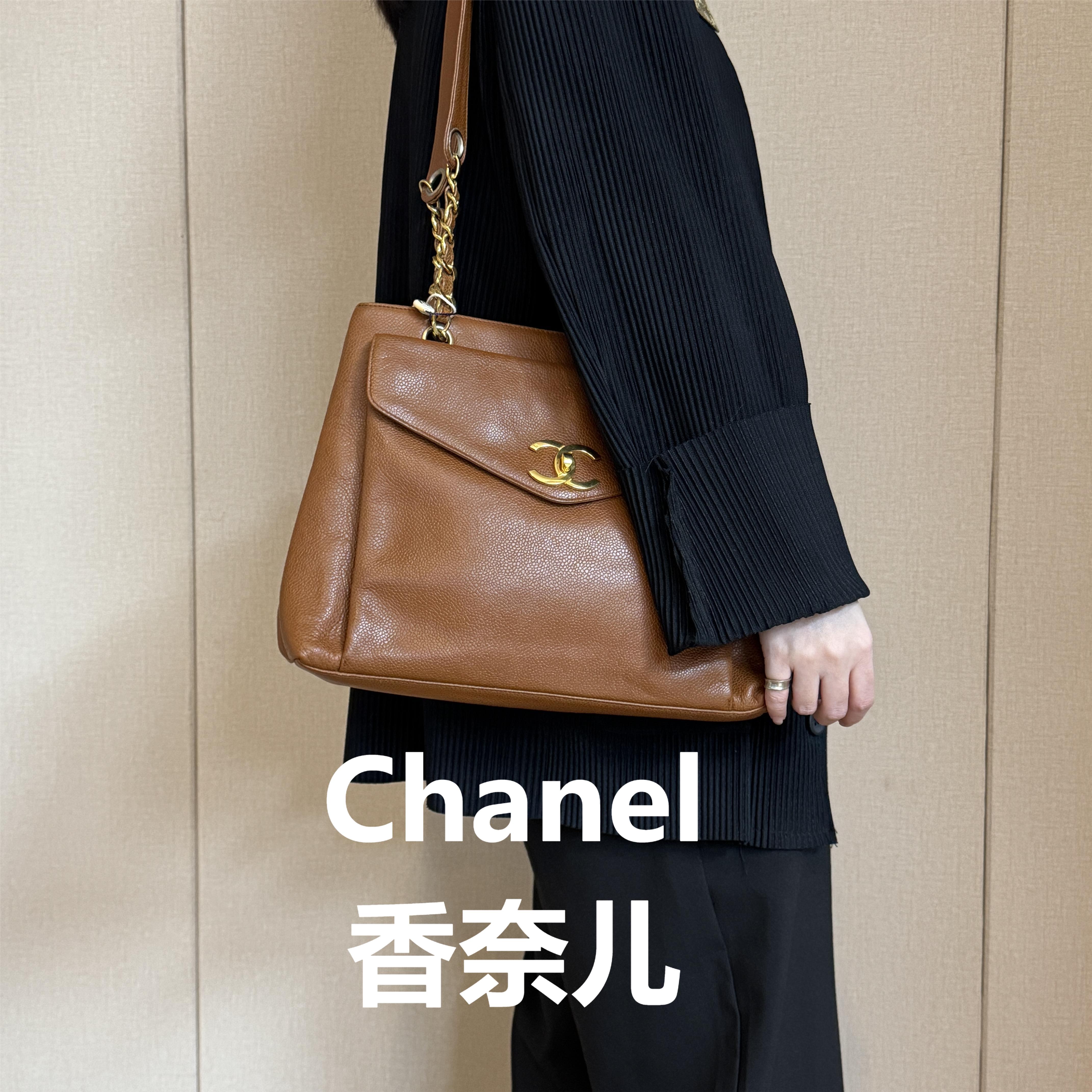 95新 Chanel/香奈儿 棕色单肩斜跨公文包/甜甜精选/53042