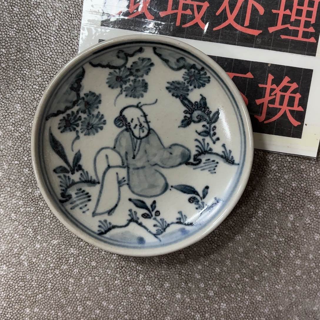 摆件陶陶瓷艺术作品