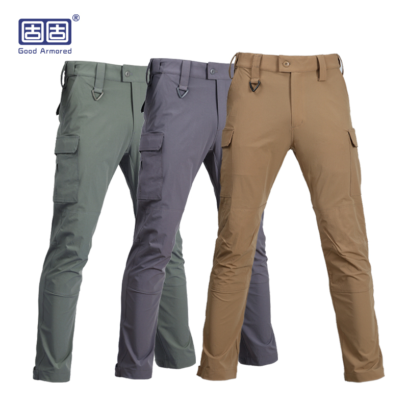 固固【2025款】夏季速干训练裤