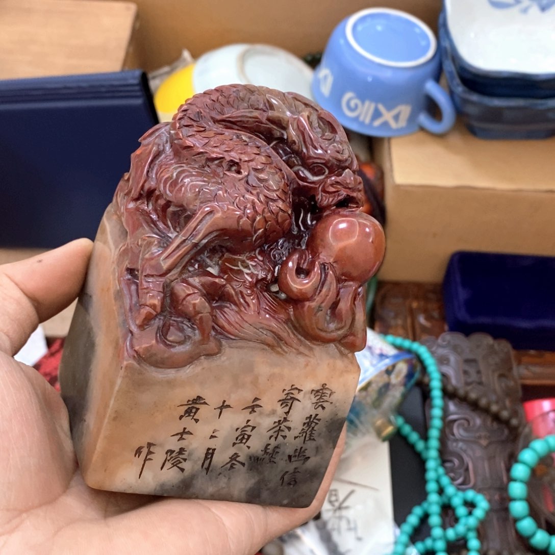 瓷片哈哈哈哈哈哈哈