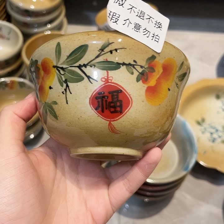 景德镇陶瓷学院的