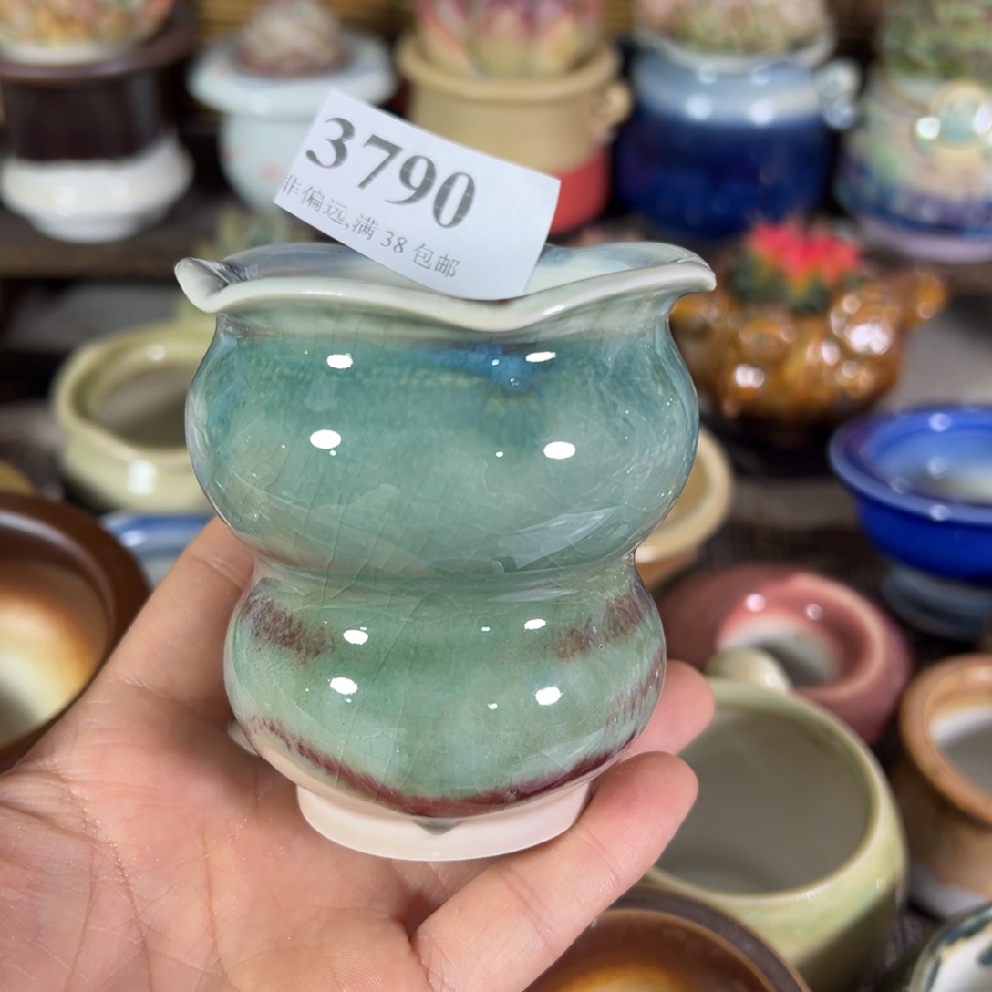 红陶景德镇陶瓷……