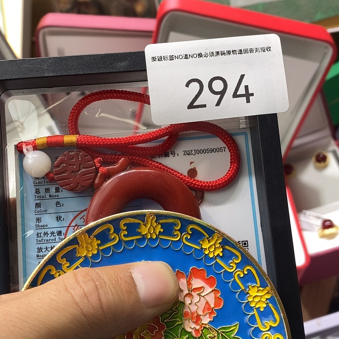 3***9大叶紫檀（黑酸枝木类）时尚饰品294