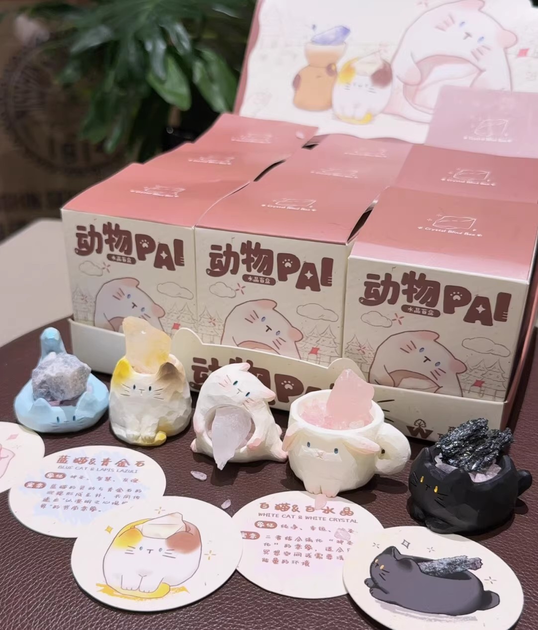【直播代拆】动物PAI水晶盲盒摆件创意女生可爱生日礼物桌面家居
