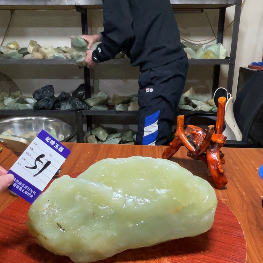 叁***_蛇纹石玉未镶嵌原石51