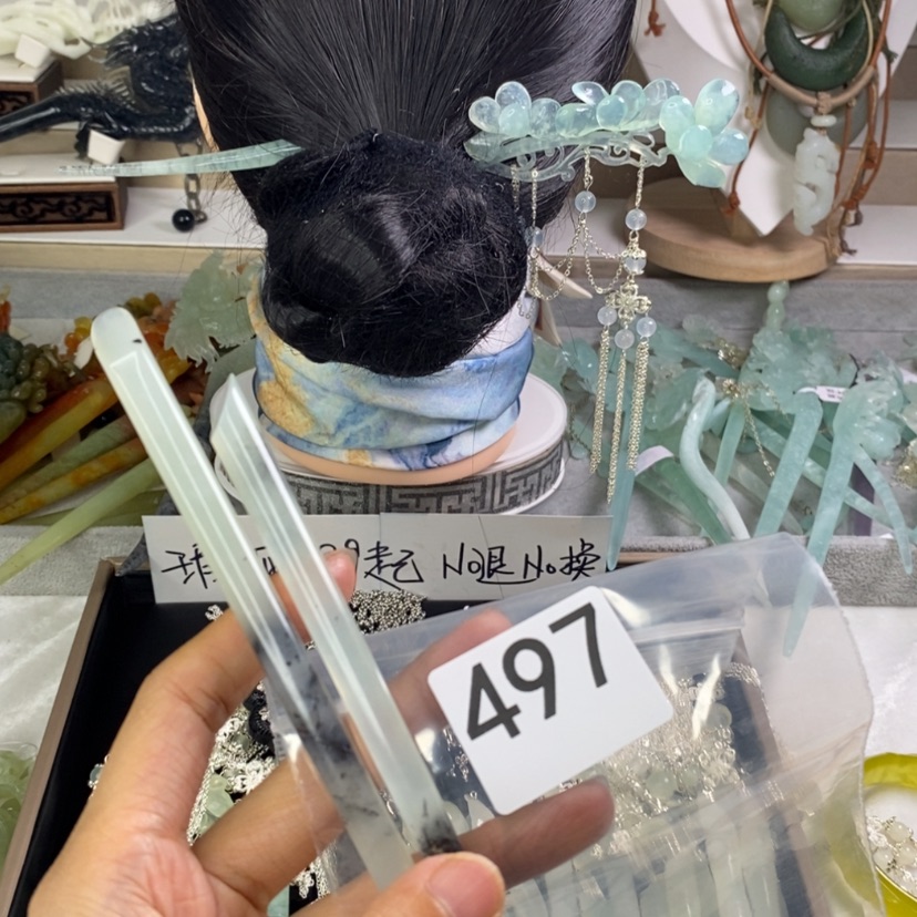 【闪购商品】岫玉颈饰未镶嵌?***鱼