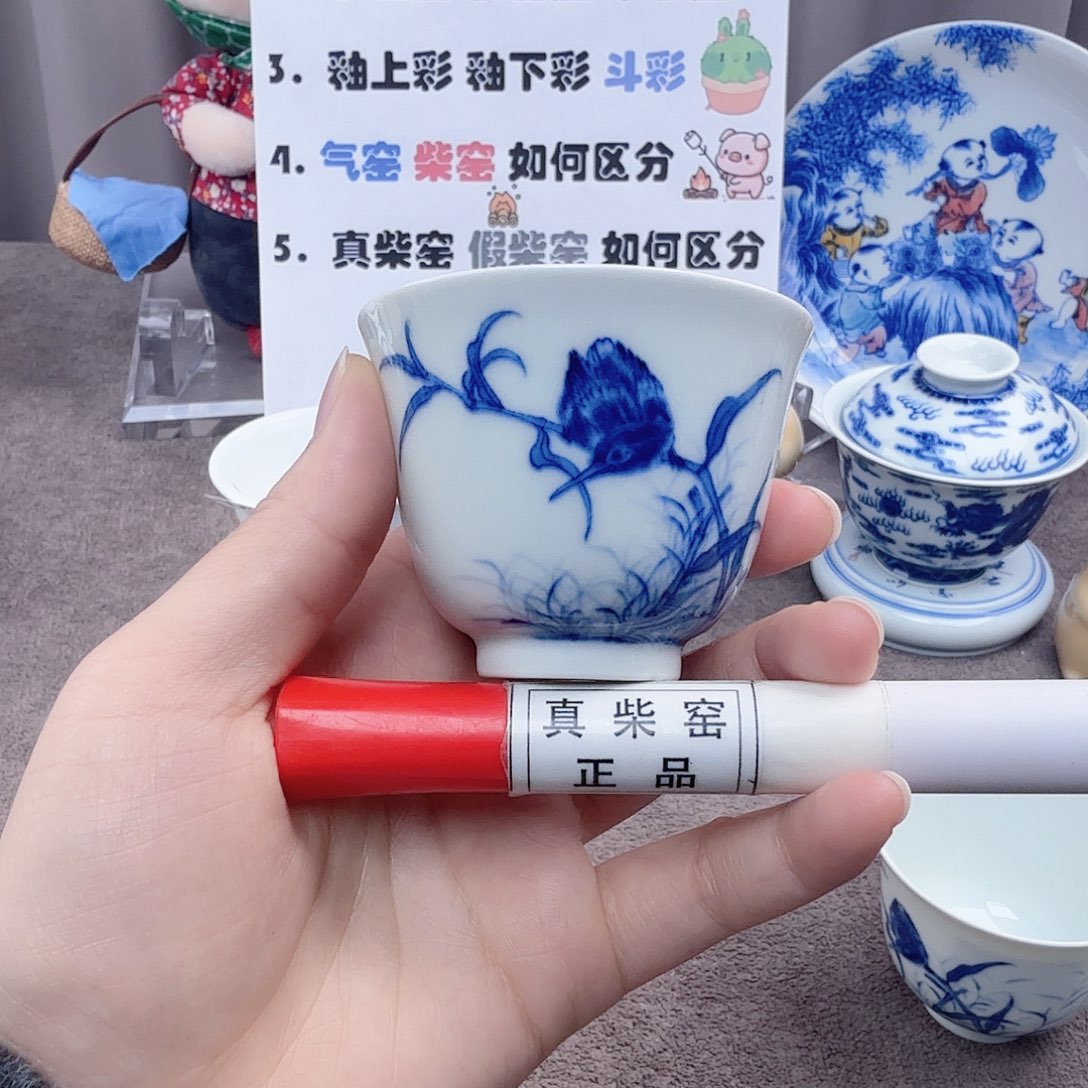杯陶瓷制品加工工艺