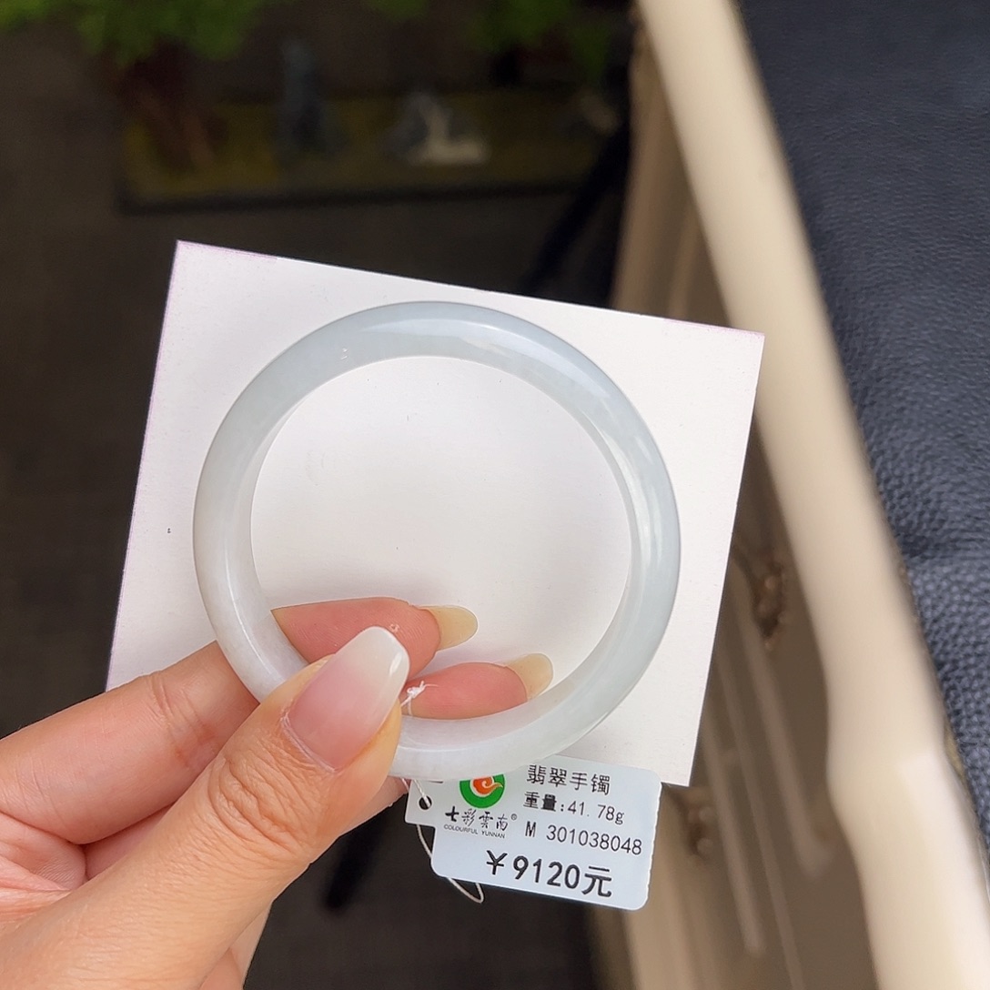 翡翠未镶嵌手镯54白月光