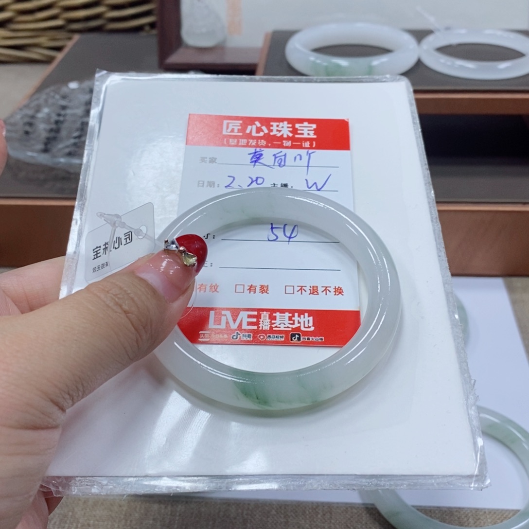 石英质玉手镯未镶嵌莫*吖