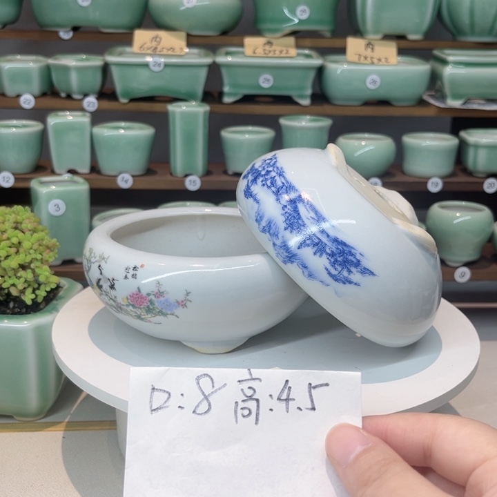 盆心缘小花盆2只（默认微瑕）