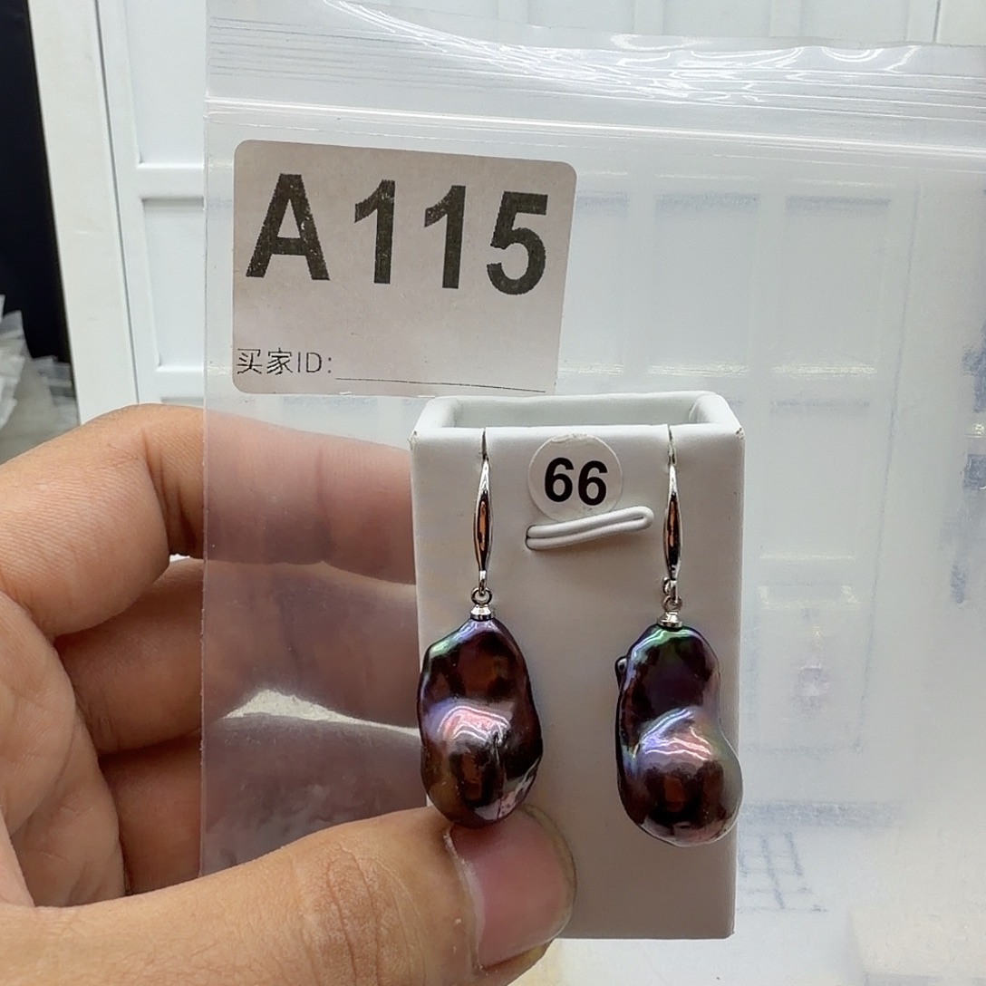 淡水珍珠合金颈饰