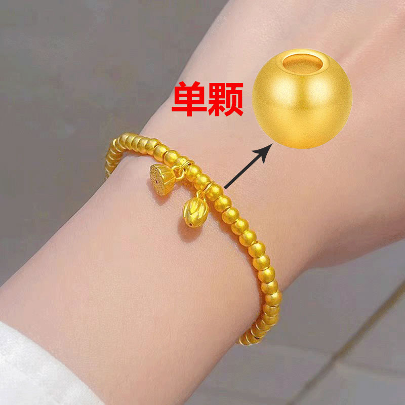  足金999 4mm古法金珠（单颗）