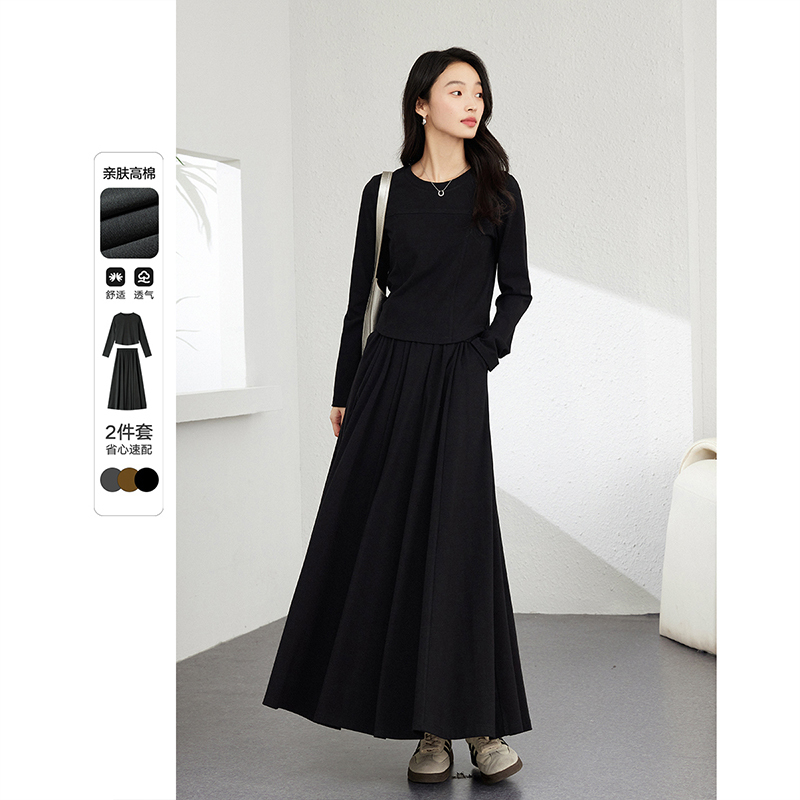 *梵希蔓休闲女圆领正肩上衣搭松紧腰伞裙M8885