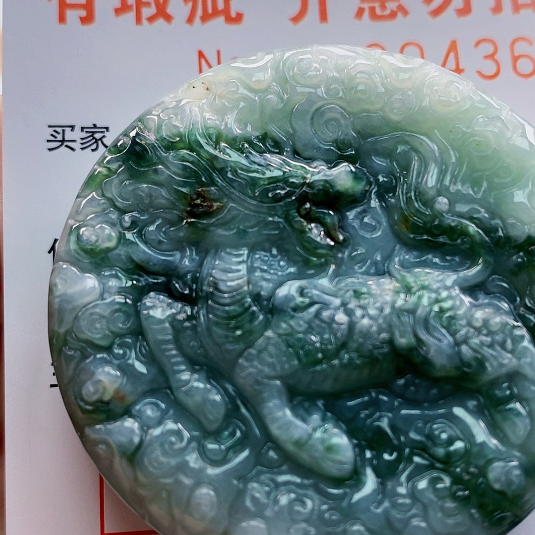 吊坠(不含链)未镶嵌翡翠