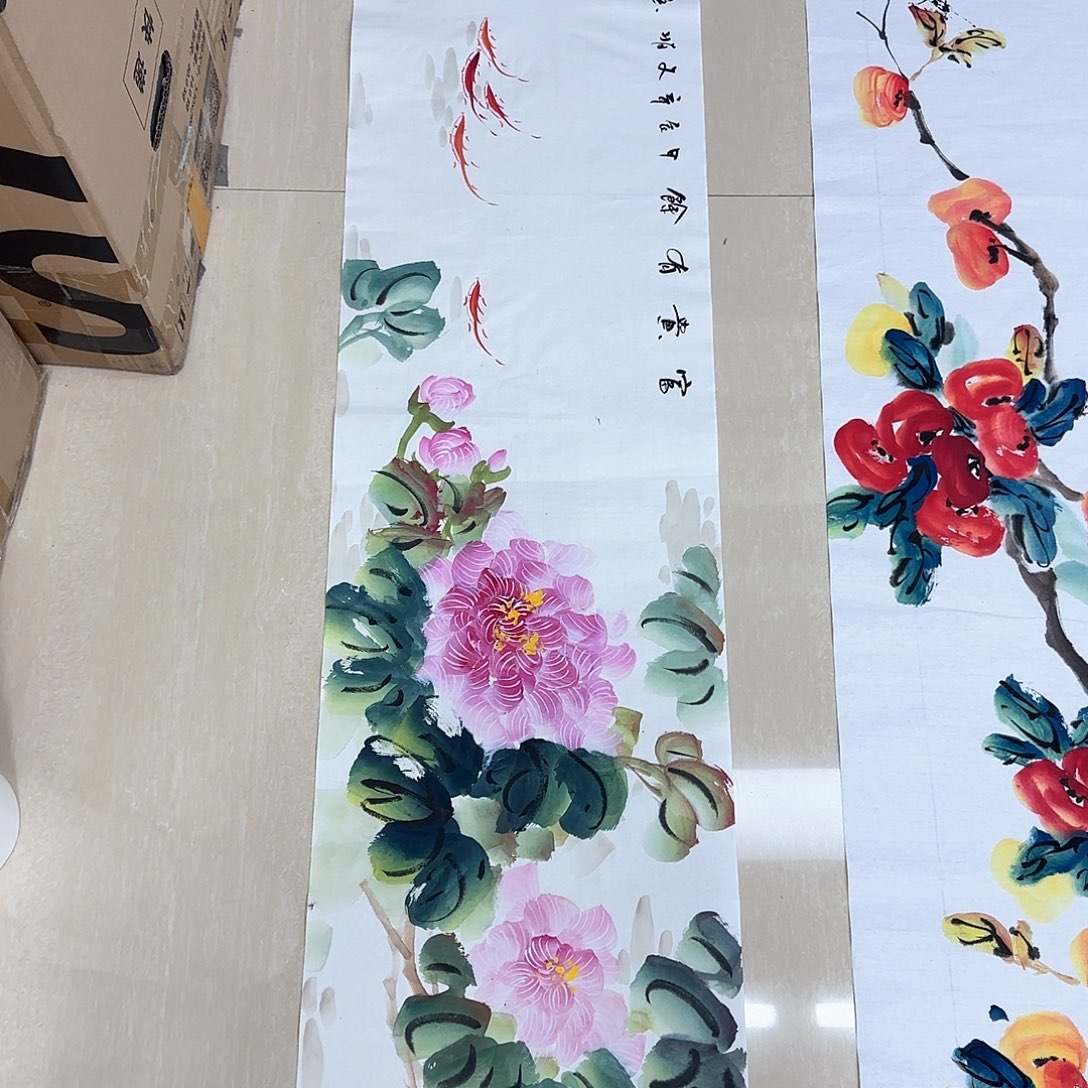 国画国画作品展，国画^_^