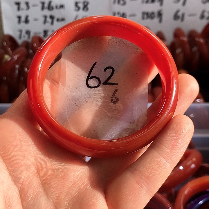 手镯玛瑙/玉髓未镶嵌