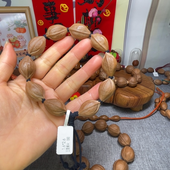 橄榄核手串/手链曹*梅林铁核16.26