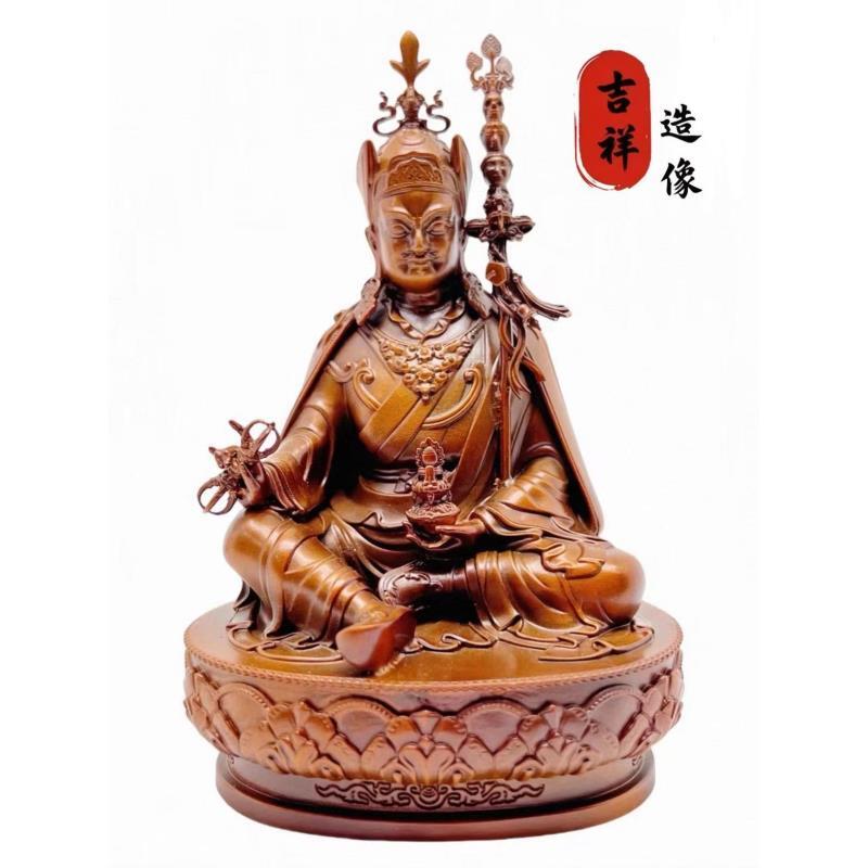 古法红铜纯手工大昭寺同款《莲花生大士》藏传密宗家用铜像摆件