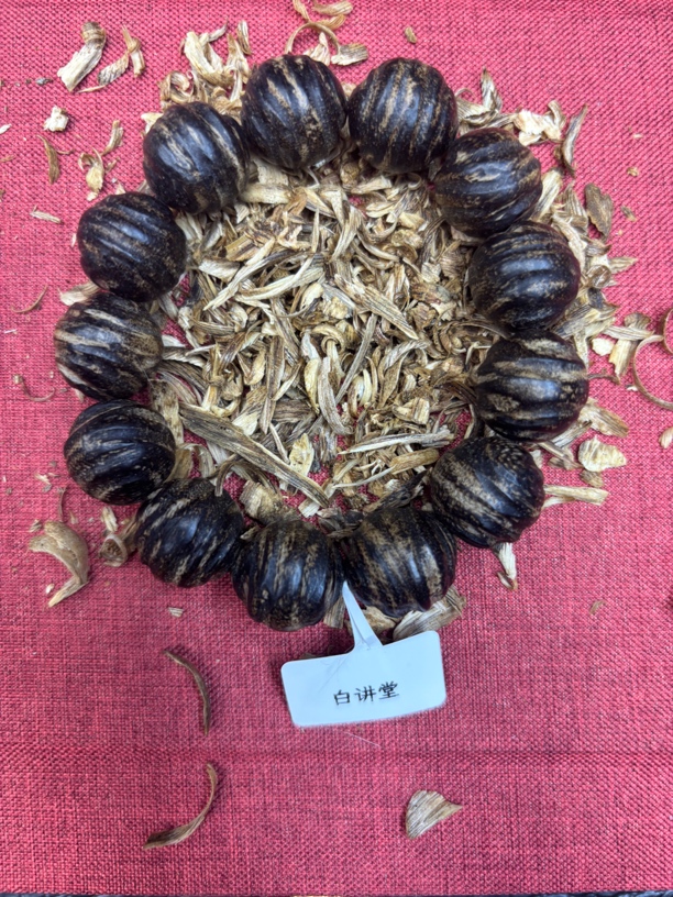 沉香文玩原创木作碎屑348