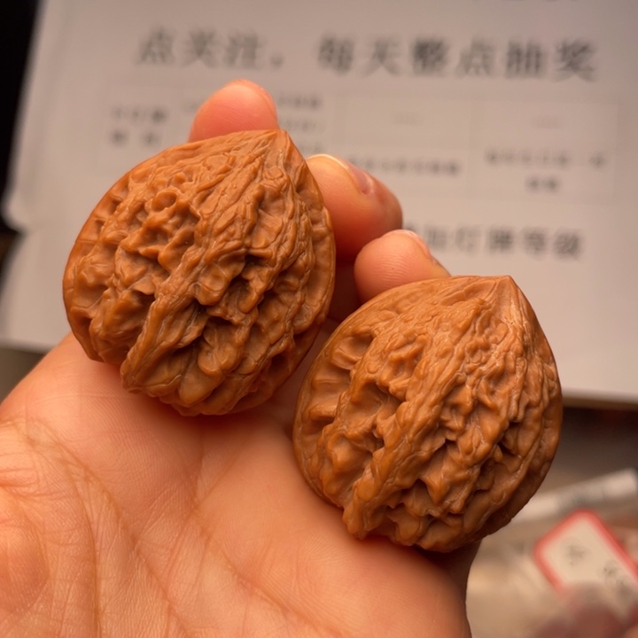吊坠文玩核桃大沽石