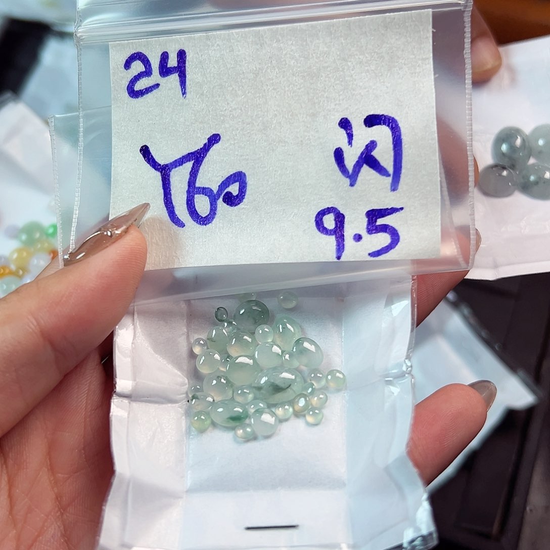 【闪购商品】未镶嵌定制翡翠
