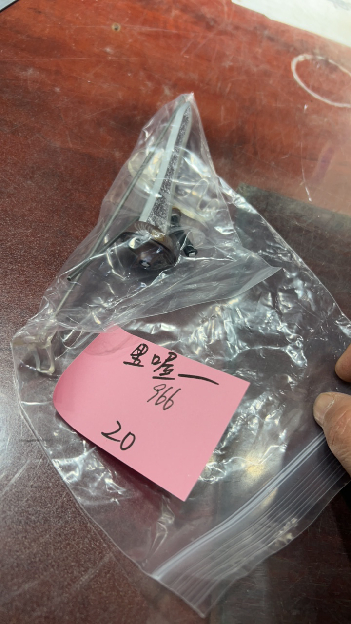 8新  二手电子商品配件，看好下单，不保证好坏。966