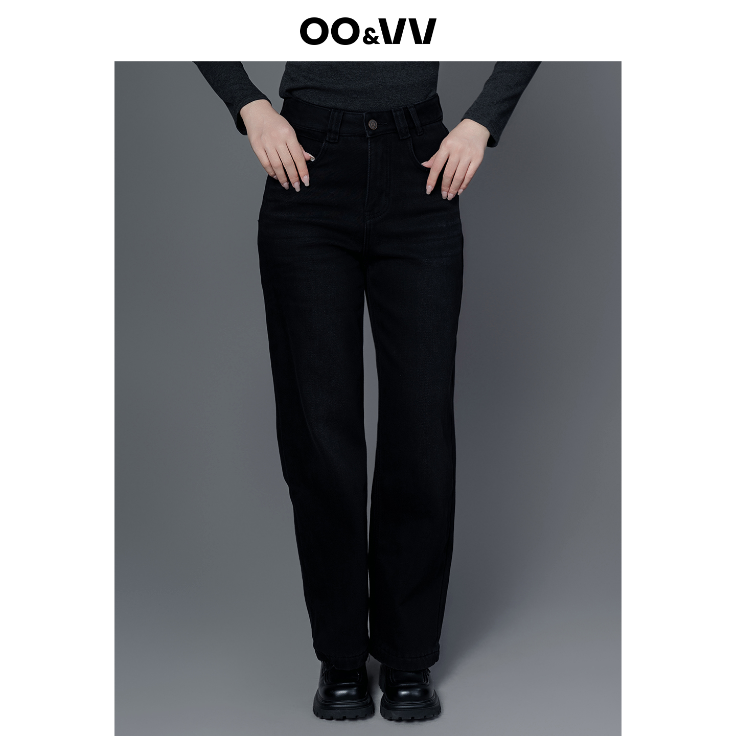 OO&VV韩版潮流黑色牛仔长裤女2025秋冬新款修身通勤简约直筒裤子