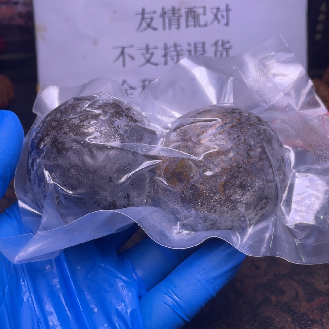 粼***墨把件文玩核桃文玩任