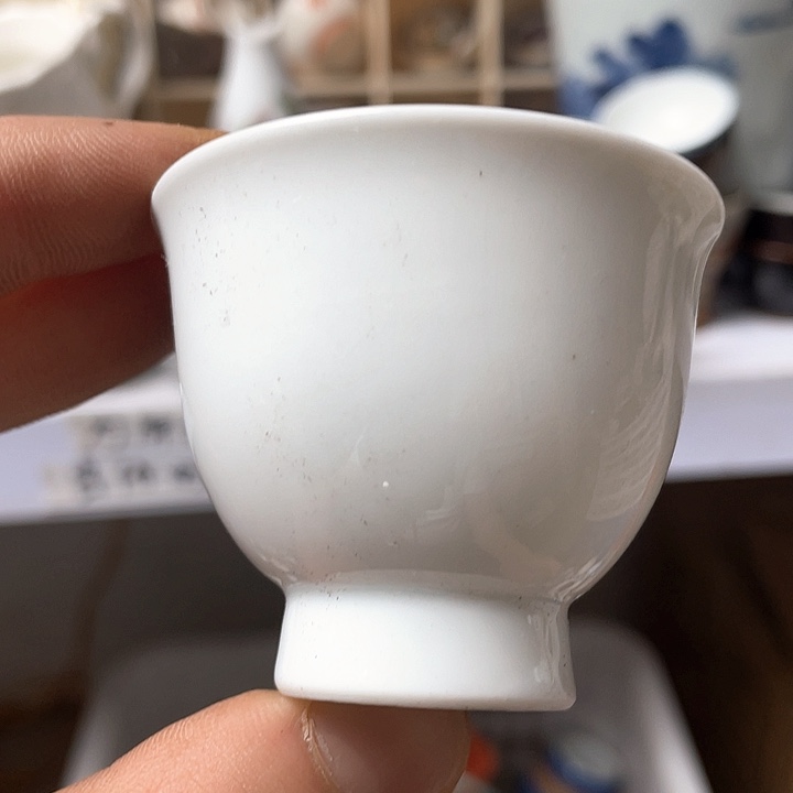 瓷片红**份0000000000000000.22