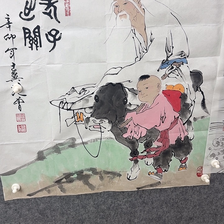 蓝***0手绘年画经典链接