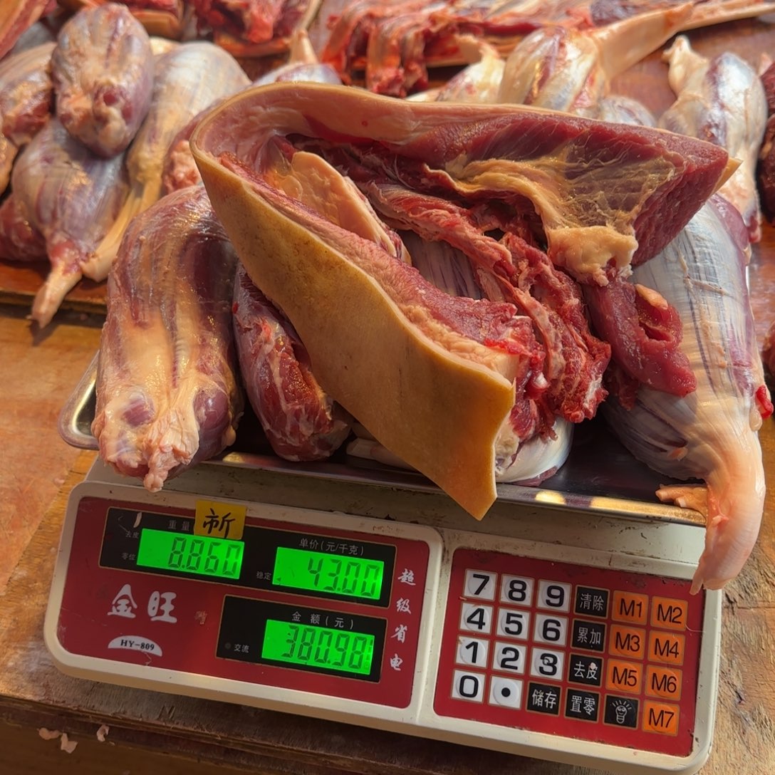 7中国大陆食用农产品8.86