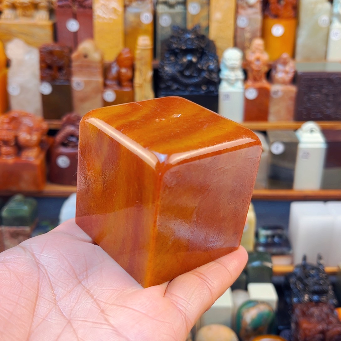 寿山石印石闪购商品福利款5*5