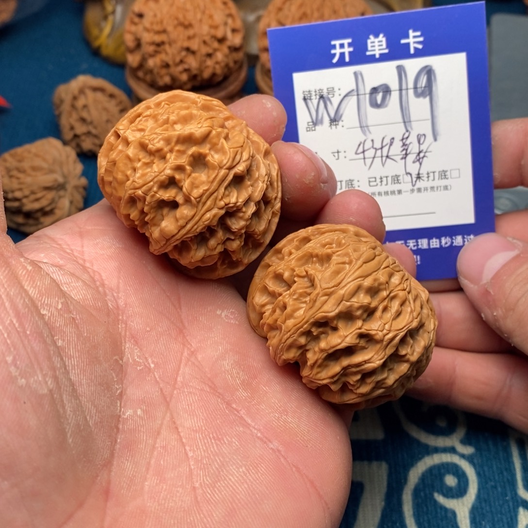 把件文玩核桃文玩