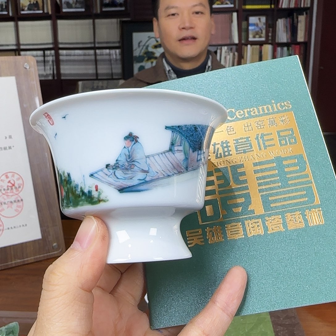 陶瓷陶瓷陶瓷陶瓷