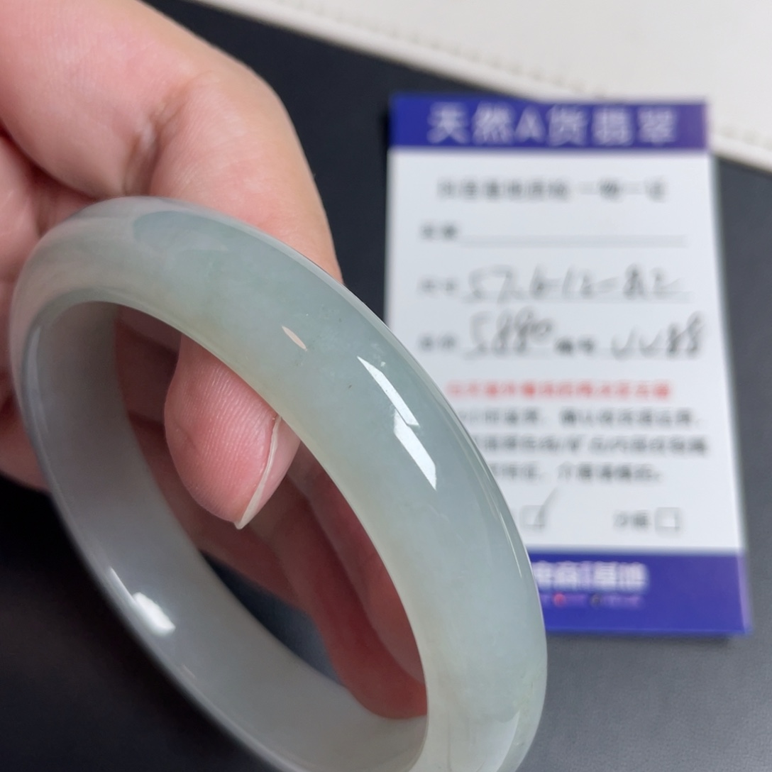 翡翠未镶嵌手镯翡翠