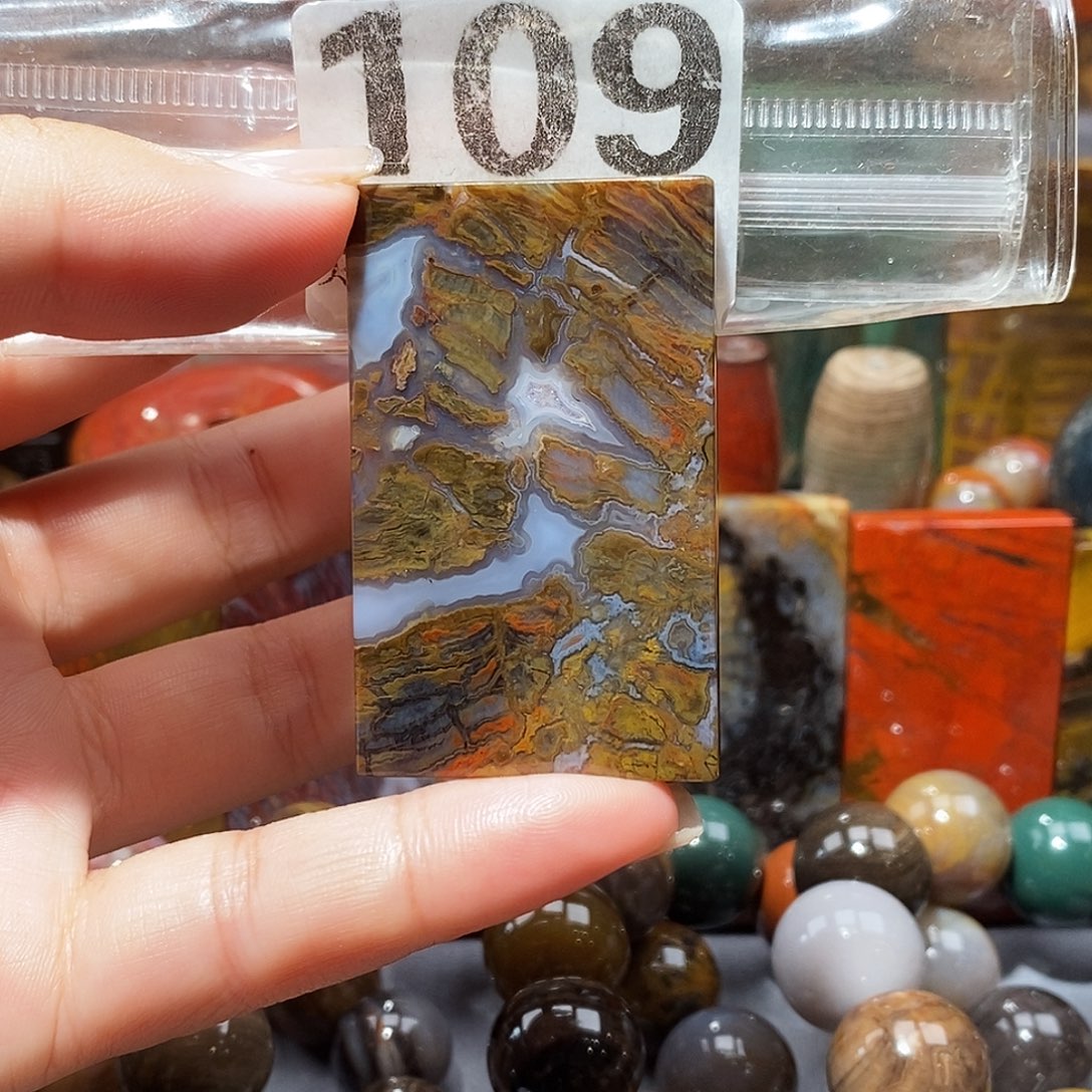 未镶嵌天然北票硅化玉吊坠硅化玉