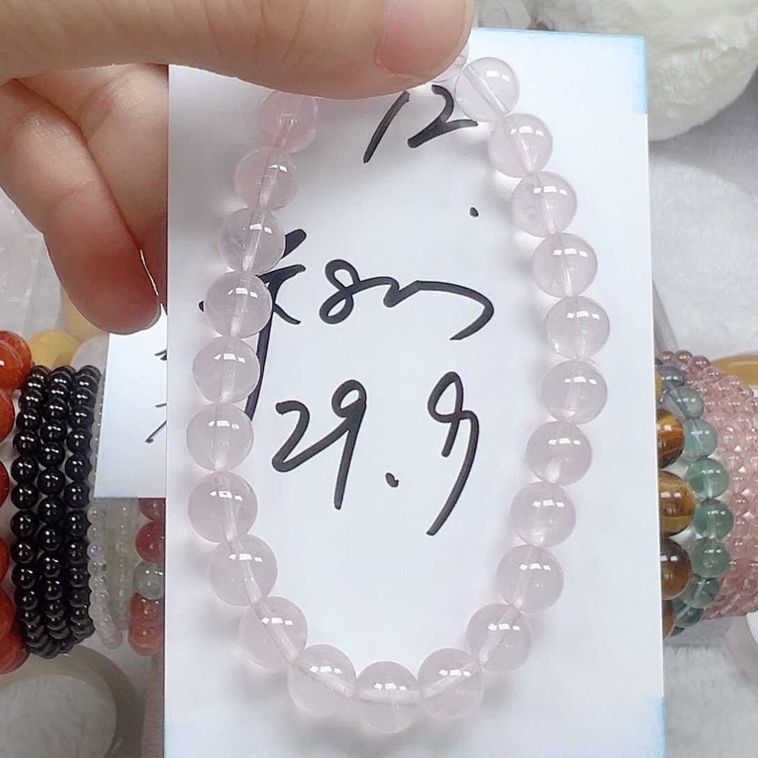 合金手链玛瑙/玉髓