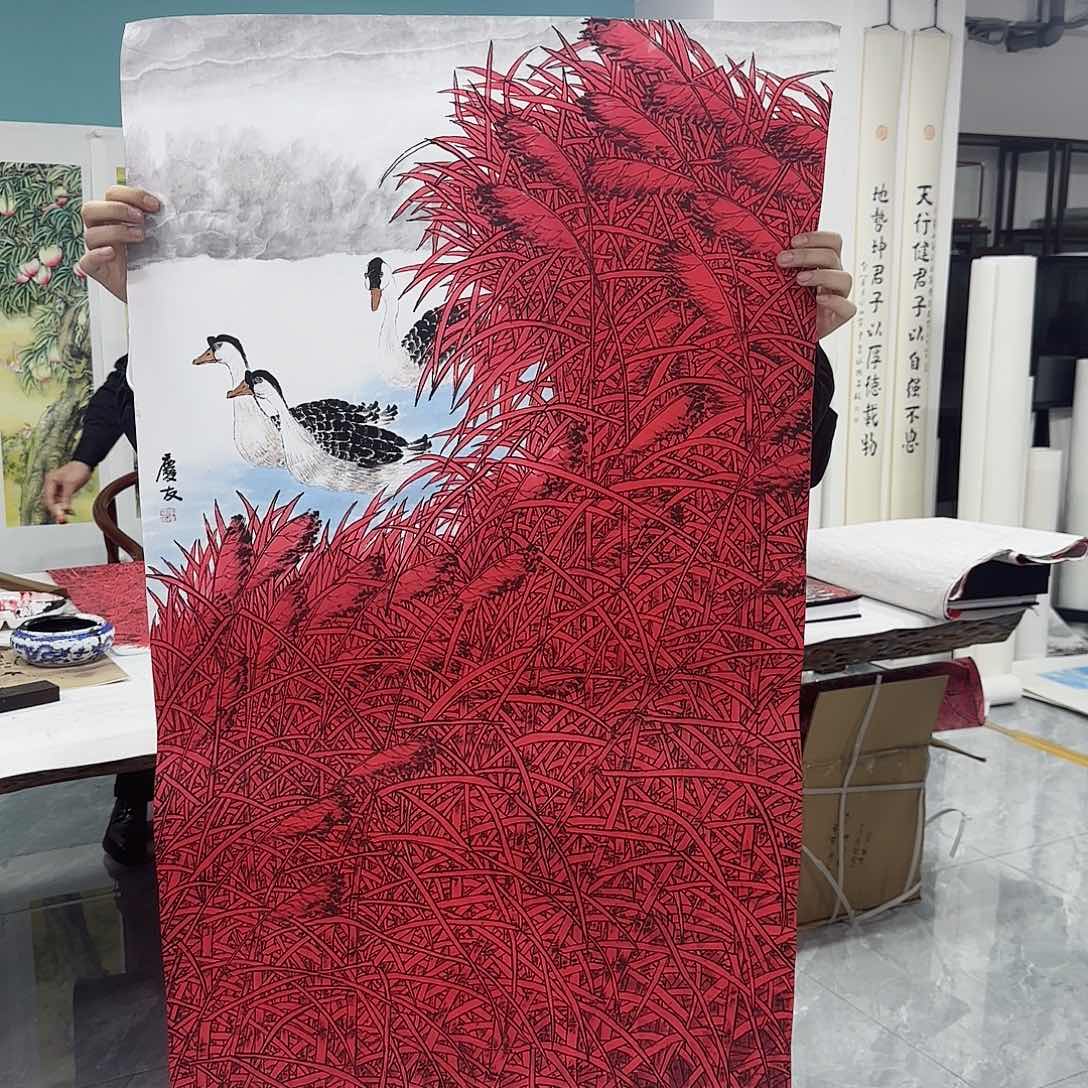 国画红皮书指出该公司