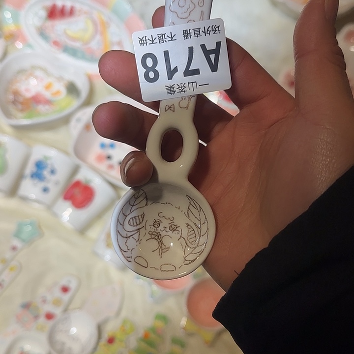 士***梨陶瓷陶瓷陶瓷陶瓷陶瓷陶瓷