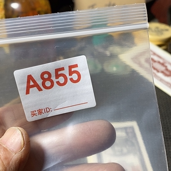 月***光铜铁合金类我想知道你们现在