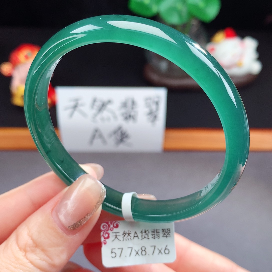 翡翠手镯（圆镯）未镶嵌