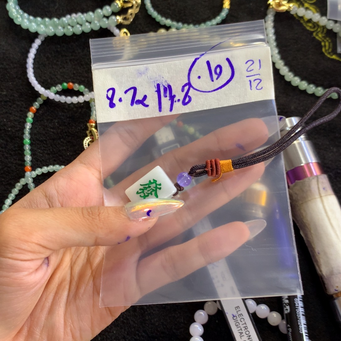 定制翡翠未镶嵌天然缅甸翡翠