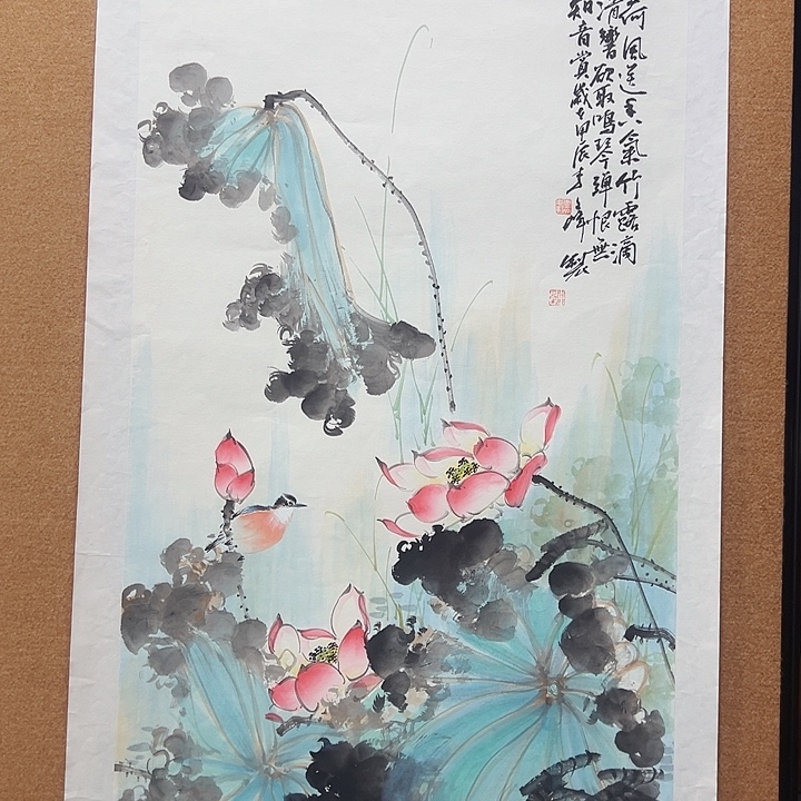 国画李文峰的作品